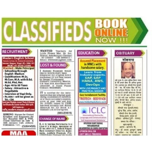 Classifieds Text Ads