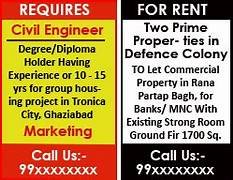 Book Classified Display Ad
