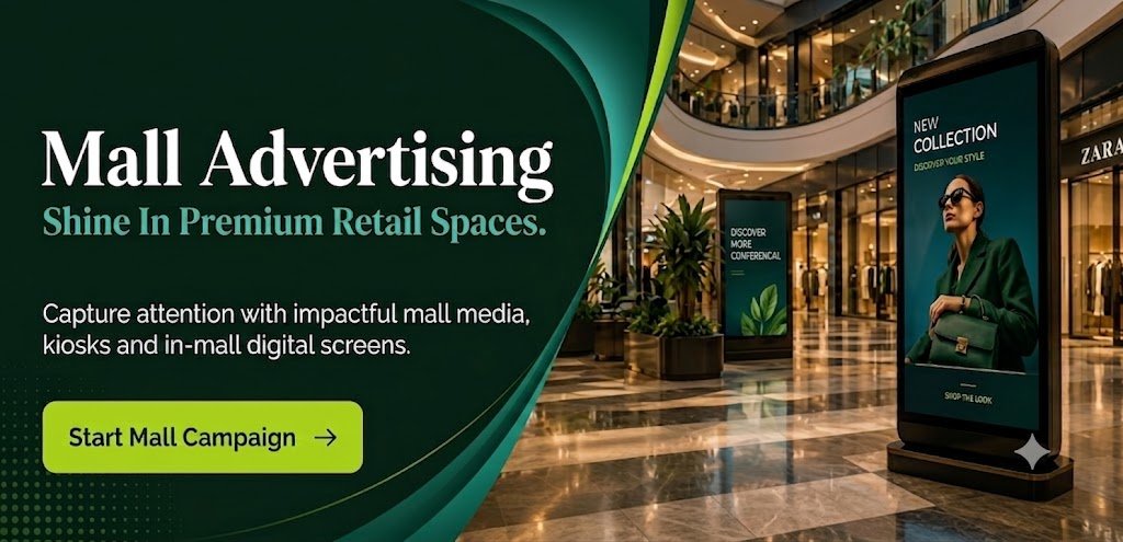 Mall advertising and retail media campaigns